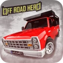 قهرمان آفرود