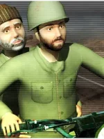 یگان پشتیبانی 2